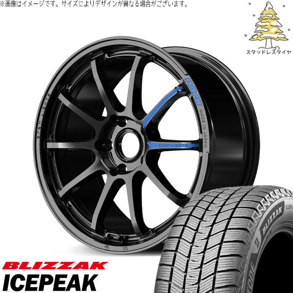 ブリヂストン ブリザック ICEPEAK 235/65R18 ＋ グラムライツ 57NR SPEC-M グロッシーブラック 18インチ 8.5J +44 5H114.3P スタッドレス・ホイール4本セット。1枚目。