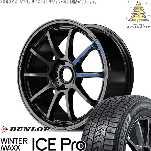 ダンロップ ウィンターマックス ICE Pro 215/60R17 ＋ グラムライツ 57NR SPEC-M グロッシーブラック 17インチ 7J +37 5H114.3P スタッドレス・ホイール4本セット。1枚目。