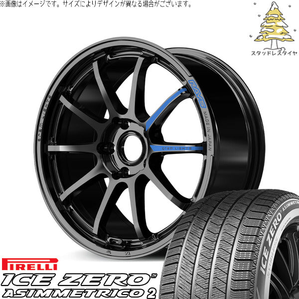 ピレリ アイスゼロアシンメトリコ2 215/55R17 ＋ グラムライツ 57NR SPEC-M グロッシーブラック 17インチ 7J +37 5H114.3P スタッドレス・ホイール4本セット。1枚目。