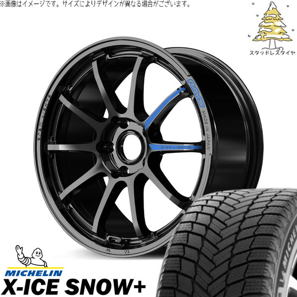 ミシュラン エックスアイス スノー+ 215/50R17 ＋ グラムライツ 57NR SPEC-M グロッシーブラック 17インチ 7J +37 5H114.3P スタッドレス・ホイール4本セット。1枚目。
