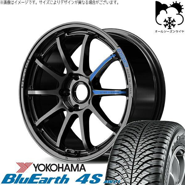 ヨコハマタイヤ ブルーアース4S AW21 225/60R17 ＋ グラムライツ 57NR SPEC-M グロッシーブラック 17インチ 7J +37 5H114.3P オールシーズン・ホイール4本セット。1枚目。