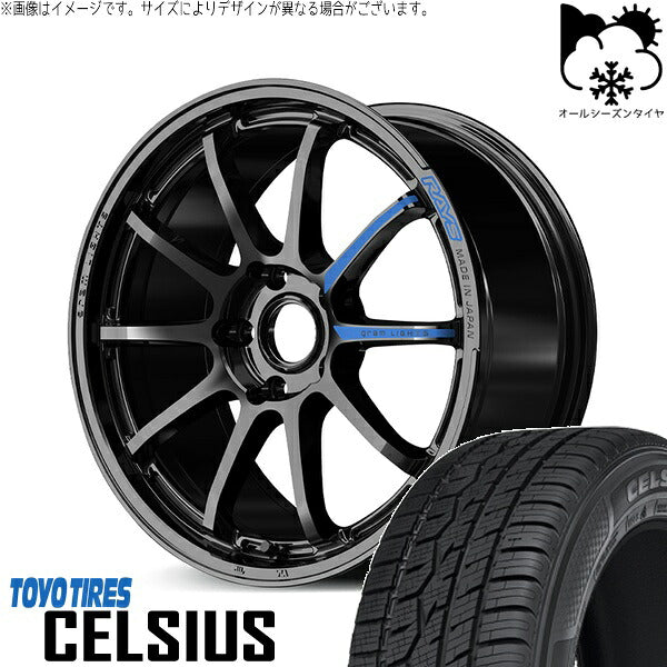 トーヨータイヤ セルシアス 225/55R18 ＋ グラムライツ 57NR SPEC-M グロッシーブラック 18インチ 7.5J +37 5H114.3P オールシーズン・ホイール4本セット。1枚目。