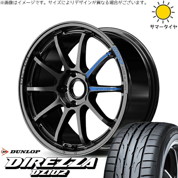 ダンロップ ディレッツァ DZ102 215/45R17 ＋ グラムライツ 57NR SPEC-M グロッシーブラック 17インチ 7J +46 5H114.3P サマー・ホイール4本セット。1枚目。