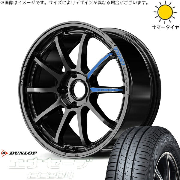 ダンロップ エナセーブ EC204 215/55R17 ＋ グラムライツ 57NR SPEC-M グロッシーブラック 17インチ 7J +37 5H114.3P サマー・ホイール4本セット。1枚目。