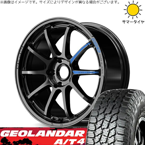 ヨコハマタイヤ ジオランダー A/T4 G018 (GEOLANDAR A/T4 G018) 225/65R17 ＋ グラムライツ 57NR SPEC-M グロッシーブラック 17インチ 7J +46 5H114.3P サマー・ホイール4本セット。1枚目。
