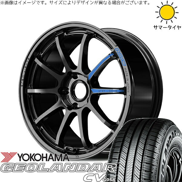 ヨコハマタイヤ ジオランダーCV G058 235/65R17 ＋ グラムライツ 57NR SPEC-M グロッシーブラック 17インチ 7J +37 5H114.3P サマー・ホイール4本セット。1枚目。