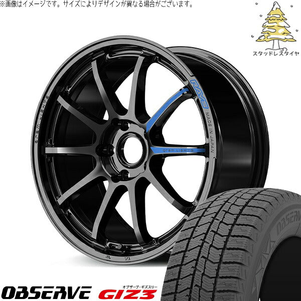 トーヨータイヤ オブザーブ ギズスリー (OBSERVE GIZ3) 195/60R17 ＋ グラムライツ 57NR SPEC-M グロッシーブラック 17インチ 7.0J +37 5H114.3P スタッドレス・ホイール4本セット。1枚目。