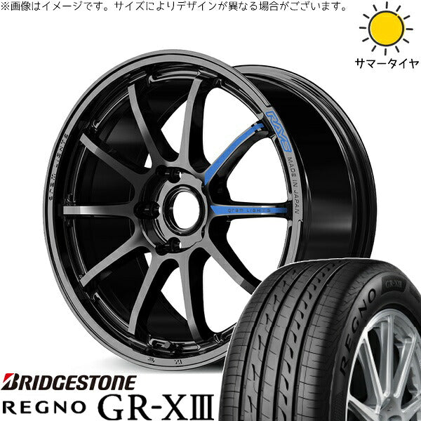 ブリヂストン レグノ GR-X3 225/55R17 ＋ グラムライツ 57NR SPEC-M グロッシーブラック 17インチ 7J +37 5H114.3P サマー・ホイール4本セット。1枚目。
