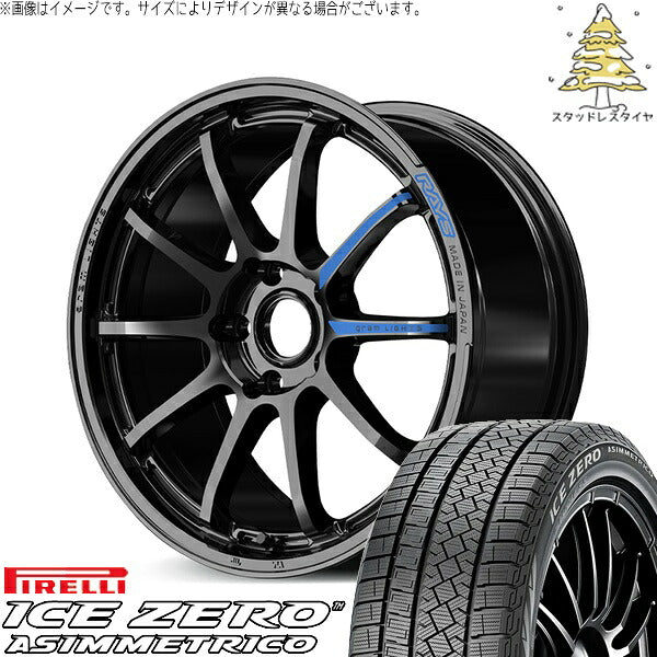 ピレリ アイスゼロアシンメトリコ 225/50R17 ＋ グラムライツ 57NR SPEC-M グロッシーブラック 17インチ 7J +37 5H114.3P スタッドレス・ホイール4本セット。1枚目。