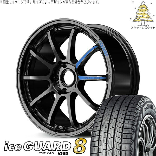 ヨコハマタイヤ アイスガードエイト IG80 215/50R17 ＋ グラムライツ 57NR SPEC-M グロッシーブラック 17インチ 7J +46 5H114.3P スタッドレス・ホイール4本セット。1枚目。