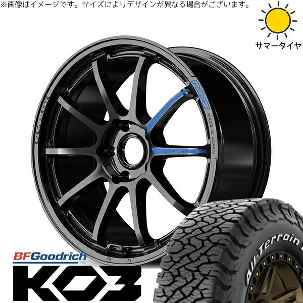 BFグッドリッチ オールテレーン T/A KO3 225/65R17 ＋ グラムライツ 57NR SPEC-M グロッシーブラック 17インチ 7J +37 5H114.3P サマー・ホイール4本セット。1枚目。