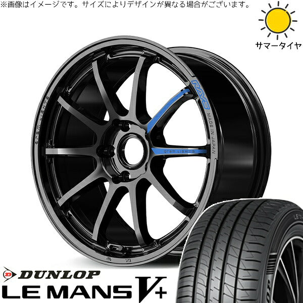ダンロップ ルマンファイブ 195/45R17 ＋ グラムライツ 57NR SPEC-M グロッシーブラック 17インチ 7J +46 5H114.3P サマー・ホイール4本セット。1枚目。
