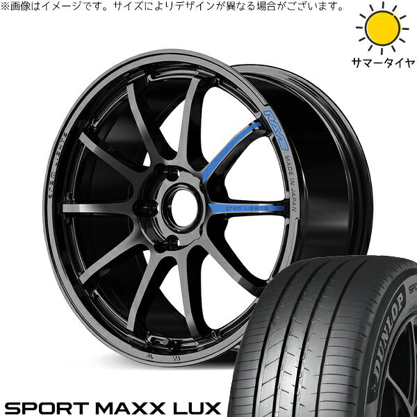 ダンロップ スポーツマックス LUX 225/55R18 ＋ グラムライツ 57NR SPEC-M グロッシーブラック 18インチ 7.5J +37 5H114.3P サマー・ホイール4本セット。1枚目。