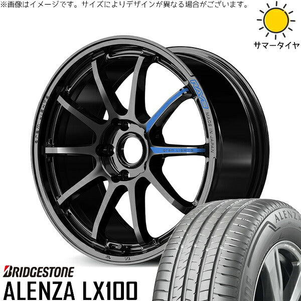 ブリヂストン アレンザ LX100 225/50R18 ＋ グラムライツ 57NR SPEC-M グロッシーブラック 18インチ 7.5J +44 5H114.3P サマー・ホイール4本セット。1枚目。