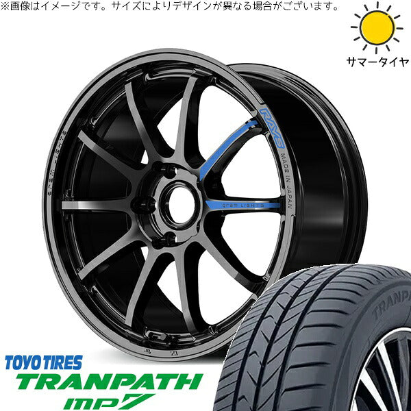 トーヨータイヤ トランパス MP7 225/65R17 ＋ グラムライツ 57NR SPEC-M グロッシーブラック 17インチ 7J +37 5H114.3P サマー・ホイール4本セット。1枚目。