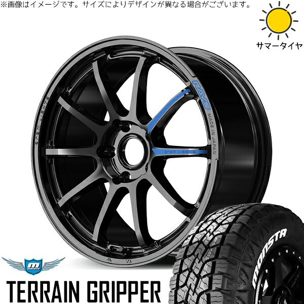 モンスタタイヤ テレーングリッパー (TERRAIN GRIPPER) 225/55R18 ＋ グラムライツ 57NR SPEC-M グロッシーブラック 18インチ 7.5J +37 5H114.3P サマー・ホイール4本セット。1枚目。