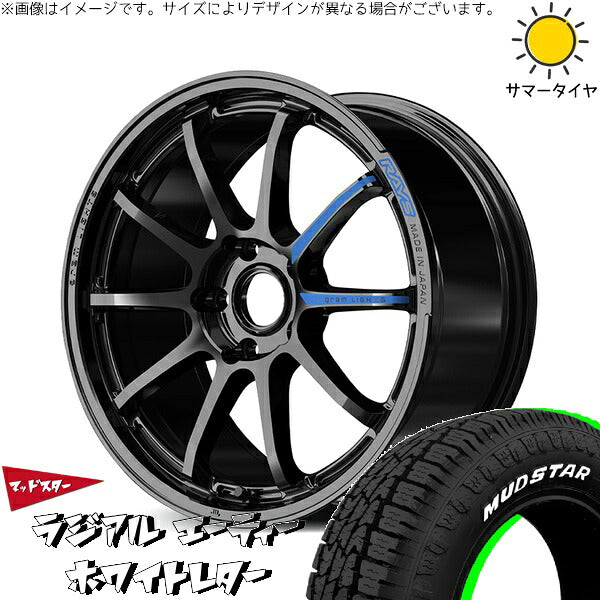 マッドスター ラジアル A/T (RADIAL A/T) 225/55R18 ＋ グラムライツ 57NR SPEC-M グロッシーブラック 18インチ 7.5J +44 5H100P サマー・ホイール4本セット。1枚目。