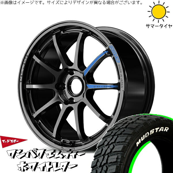 マッドスター ワンパクMT (WANPAKU M/T) 235/50R18 ＋ グラムライツ 57NR SPEC-M グロッシーブラック 18インチ 8.5J +44 5H114.3P サマー・ホイール4本セット。1枚目。
