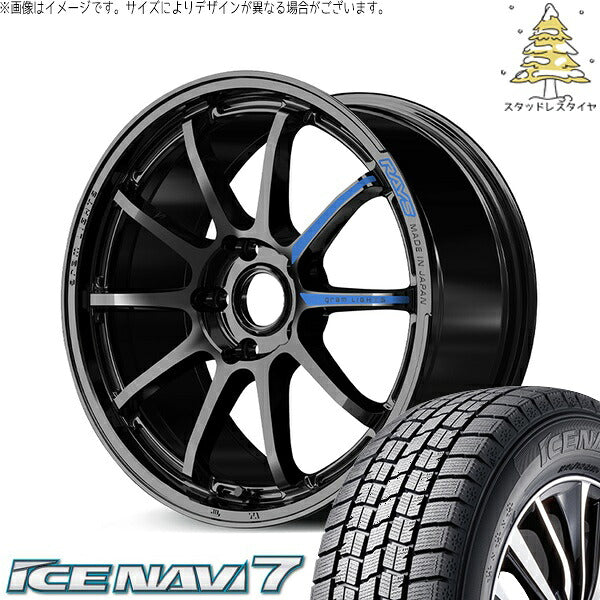 グッドイヤー アイスナビ7 215/55R17 ＋ グラムライツ 57NR SPEC-M グロッシーブラック 17インチ 7J +46 5H114.3P スタッドレス・ホイール4本セット。1枚目。