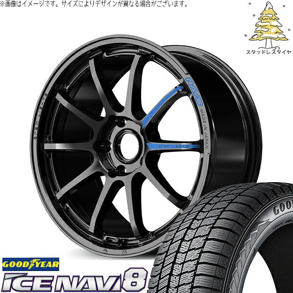 グッドイヤー アイスナビ エイト (ICENAVI8) 235/60R18 ＋ グラムライツ 57NR SPEC-M グロッシーブラック 18インチ 7.5J +37 5H114.3P スタッドレス・ホイール4本セット。1枚目。