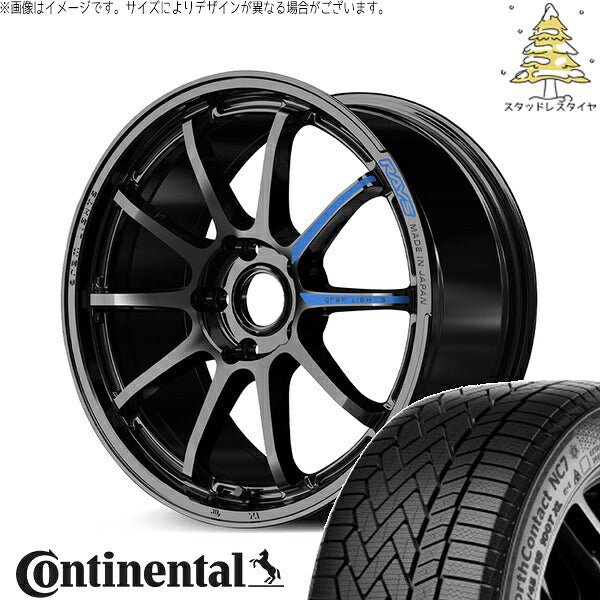 コンチネンタル ノースコンタクト セブン (NorthContact7) 225/55R18 ＋ グラムライツ 57NR SPEC-M グロッシーブラック 18インチ 7.5J +37 5H114.3P スタッドレス・ホイール4本セット。1枚目。