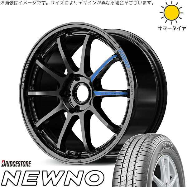ブリヂストン ニューノ 205/55R17 ＋ グラムライツ 57NR SPEC-M グロッシーブラック 17インチ 7J +46 5H114.3P サマー・ホイール4本セット。1枚目。
