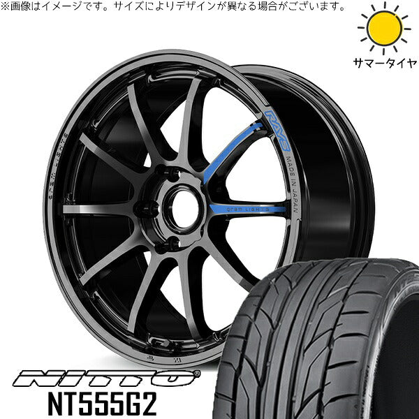 ニットー NT555G2 215/40R18 ＋ グラムライツ 57NR SPEC-M グロッシーブラック 18インチ 7.5J +44 5H114.3P サマー・ホイール4本セット。1枚目。