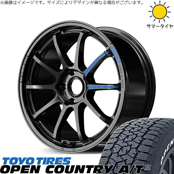 トーヨータイヤ オープンカントリー A/T3 215/60R17 ＋ グラムライツ 57NR SPEC-M グロッシーブラック 17インチ 7J +37 5H114.3P サマー・ホイール4本セット。1枚目。