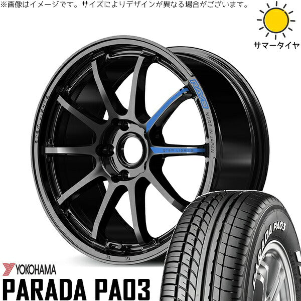 ヨコハマタイヤ パラダ PA03 225/50R18 ＋ グラムライツ 57NR SPEC-M グロッシーブラック 18インチ 8.5J +44 5H114.3P サマー・ホイール4本セット。1枚目。