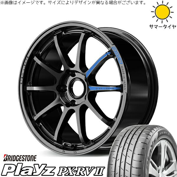 ブリヂストン プレイズ PX-RV2 215/45R18 ＋ グラムライツ 57NR SPEC-M グロッシーブラック 18インチ 7.5J +37 5H114.3P サマー・ホイール4本セット。1枚目。