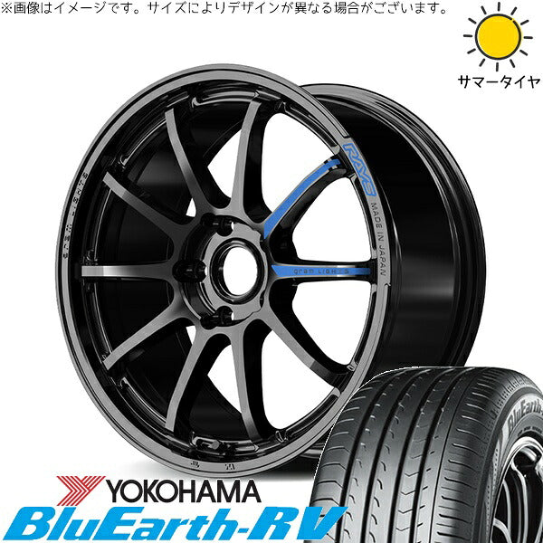 ヨコハマタイヤ ブルーアース RV03 215/50R17 ＋ グラムライツ 57NR SPEC-M グロッシーブラック 17インチ 7J +37 5H114.3P サマー・ホイール4本セット。1枚目。