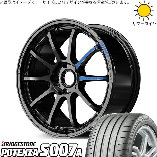 ブリヂストン ポテンザ S007A 225/45R18 ＋ グラムライツ 57NR SPEC-M グロッシーブラック 18インチ 7.5J +37 5H114.3P サマー・ホイール4本セット。1枚目。
