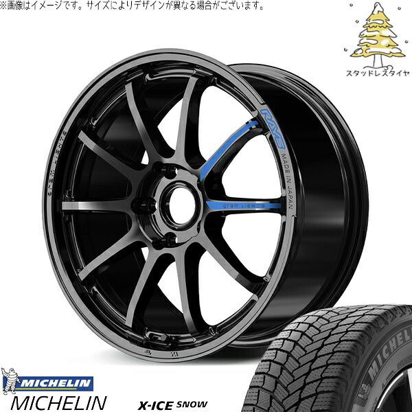 ミシュラン エックスアイス スノー (X-ICE SNOW) 245/65R17 ＋ グラムライツ 57NR SPEC-M グロッシーブラック 17インチ 7.0J +37 5H114.3P スタッドレス・ホイール4本セット。1枚目。