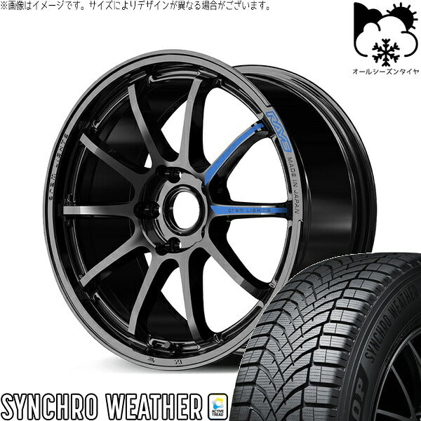ダンロップ シンクロウェザー 205/55R17 ＋ グラムライツ 57NR SPEC-M グロッシーブラック 17インチ 7J +37 5H114.3P オールシーズン・ホイール4本セット。1枚目。