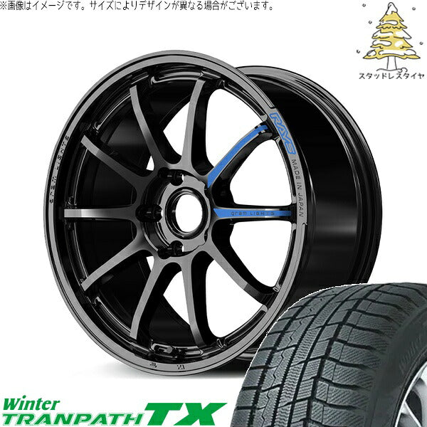 トーヨータイヤ ウィンタートランパス TX (WinterTRANPATH TX) 225/55R18 ＋ グラムライツ 57NR SPEC-M グロッシーブラック 18インチ 7.5J +44 5H100P スタッドレス・ホイール4本セット。1枚目。