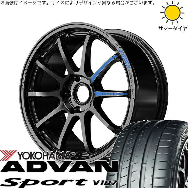 ヨコハマタイヤ アドバンスポーツ V107 245/40R18 ＋ グラムライツ 57NR SPEC-M グロッシーブラック 18インチ 8.5J +44 5H114.3P サマー・ホイール4本セット。1枚目。