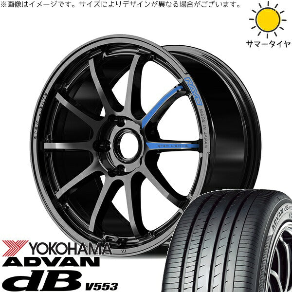 ヨコハマタイヤ アドバン デシベル V553 215/45R17 ＋ グラムライツ 57NR SPEC-M グロッシーブラック 17インチ 7J +46 5H114.3P サマー・ホイール4本セット。1枚目。