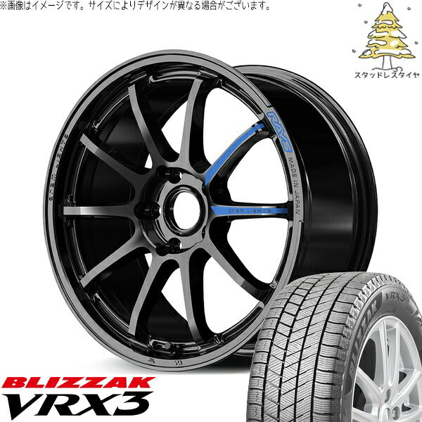ブリヂストン ブリザック VRX3 (BLIZZAK VRX3) 195/45R17 ＋ グラムライツ 57NR SPEC-M グロッシーブラック 17インチ 7.0J +46 4H100P スタッドレス・ホイール4本セット。1枚目。