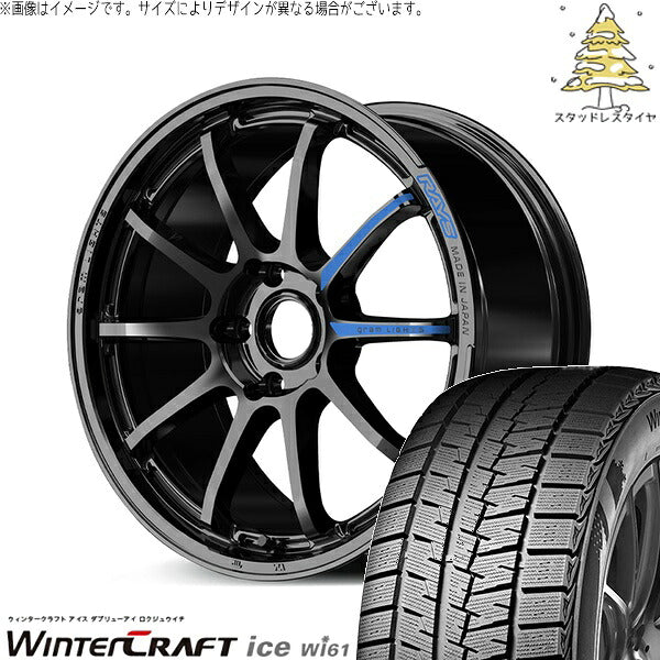 クムホ ウィンタークラフト アイス Wi61 (WinterCraft ice Wi61) 215/55R17 ＋ グラムライツ 57NR SPEC-M グロッシーブラック 17インチ 7.0J +37 5H114.3P スタッドレス・ホイール4本セット。1枚目。