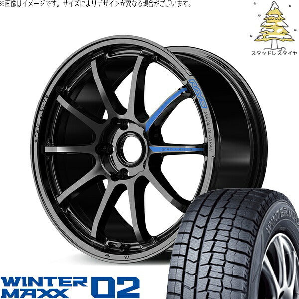 ダンロップ ウィンターマックス02 (WINTERMAXX02 WM02) 215/45R17 ＋ グラムライツ 57NR SPEC-M グロッシーブラック 17インチ 7.0J +46 5H114.3P スタッドレス・ホイール4本セット。1枚目。