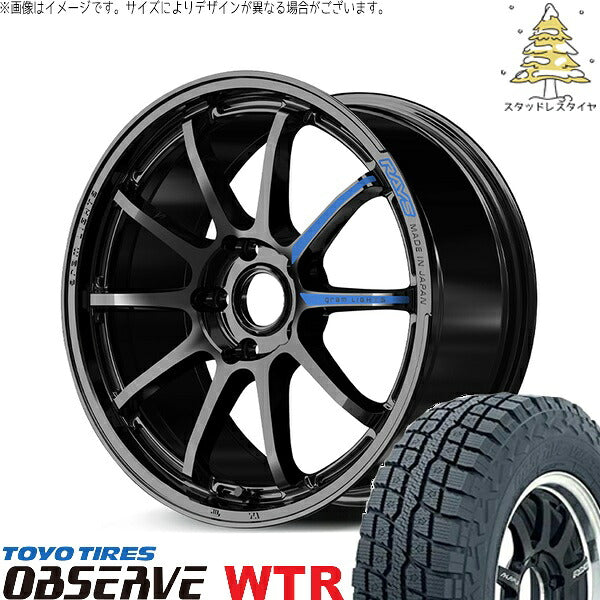 トーヨータイヤ オブザーブ W/T-R (OBSERVE WTR) 245/65R17 ＋ グラムライツ 57NR SPEC-M グロッシーブラック 17インチ 7.0J +37 5H114.3P スタッドレス・ホイール4本セット。1枚目。