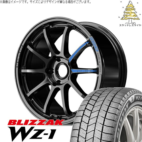 ブリヂストン ブリザック WZ-1 215/50R17 ＋ グラムライツ 57NR SPEC-M グロッシーブラック 17インチ 7J +46 5H114.3P スタッドレス・ホイール4本セット。1枚目。