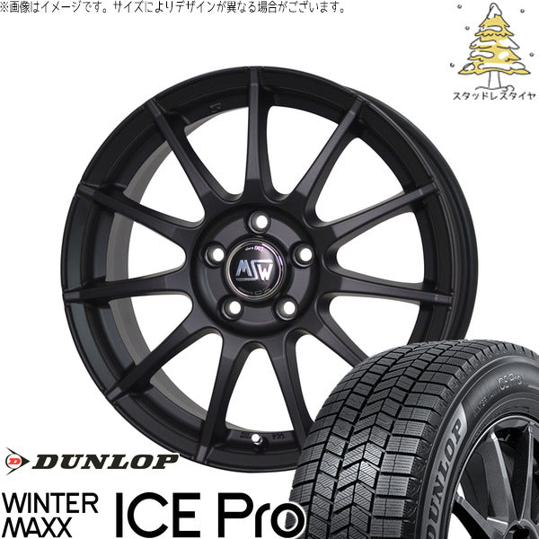 ダンロップ ウィンターマックス ICE Pro 175/65R15 ＋ MSW 85-2 マットブラック 15インチ 6J +45 4H100P スタッドレス・ホイール4本セット。1枚目。
