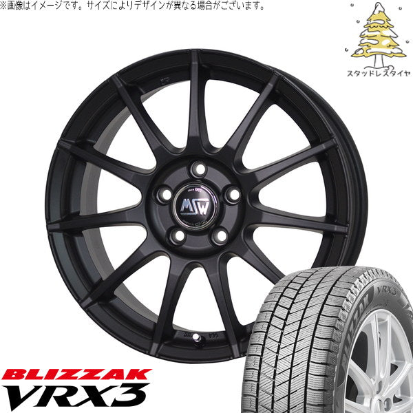 ブリヂストン ブリザック VRX3 165/55R15 ＋ MSW 85-2 マットブラック 15インチ 6J +45 4H100P スタッドレス・ホイール4本セット。1枚目。