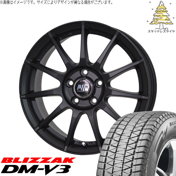 ブリヂストン ブリザック DM-V3 225/70R16 ＋ MSW 85-2 マットブラック 16インチ 6.5J +40 5H100P スタッドレス・ホイール4本セット。1枚目。