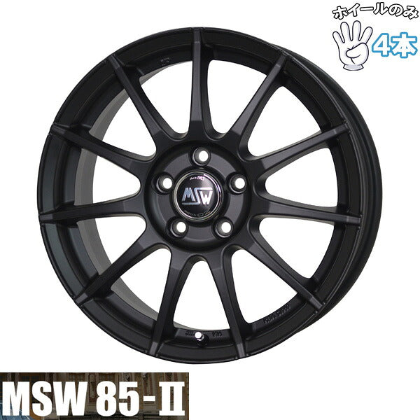 MSW 85-2 マットブラック 4本。代表画像。穴数・サイズは商品仕様をご確認ください。