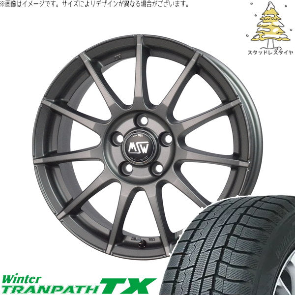 トーヨータイヤ ウィンタートランパス TX 195/65R15 ＋ MSW 85-2 マットガンメタル 15インチ 6J +45 4H100P スタッドレス・ホイール4本セット。1枚目。