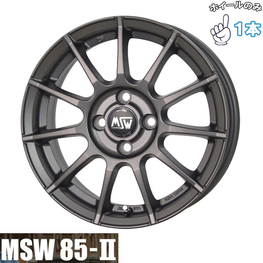 シトロエン 16インチ アルミホイール 4穴108 | ホットスタッフ MSW85-2 マットガンメタル 6.5J 1本