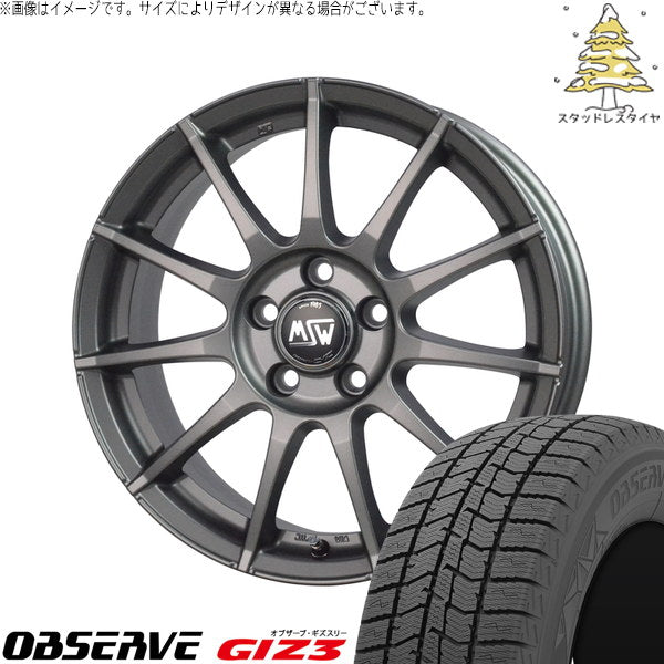 トーヨータイヤ オブザーブ GIZ3 195/55R16 ＋ MSW 85-2 マットガンメタル 16インチ 6.5J +40 5H100P スタッドレス・ホイール4本セット。1枚目。