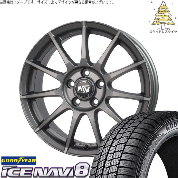 グッドイヤー アイスナビ8 215/65R16 ＋ MSW 85-2 マットガンメタル 16インチ 6.5J +40 5H100P スタッドレス・ホイール4本セット。1枚目。